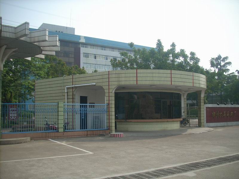 工廠空調控制器