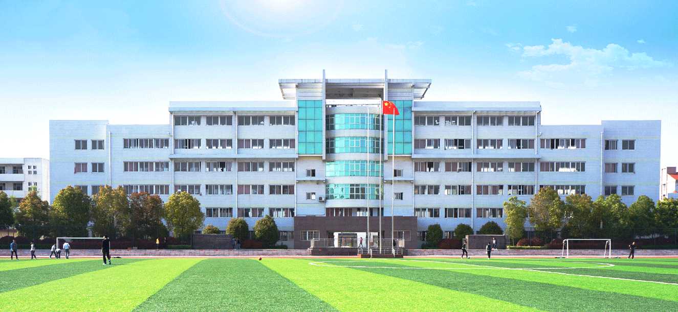 肥西中學教室空調智能節能控制系統正式上線