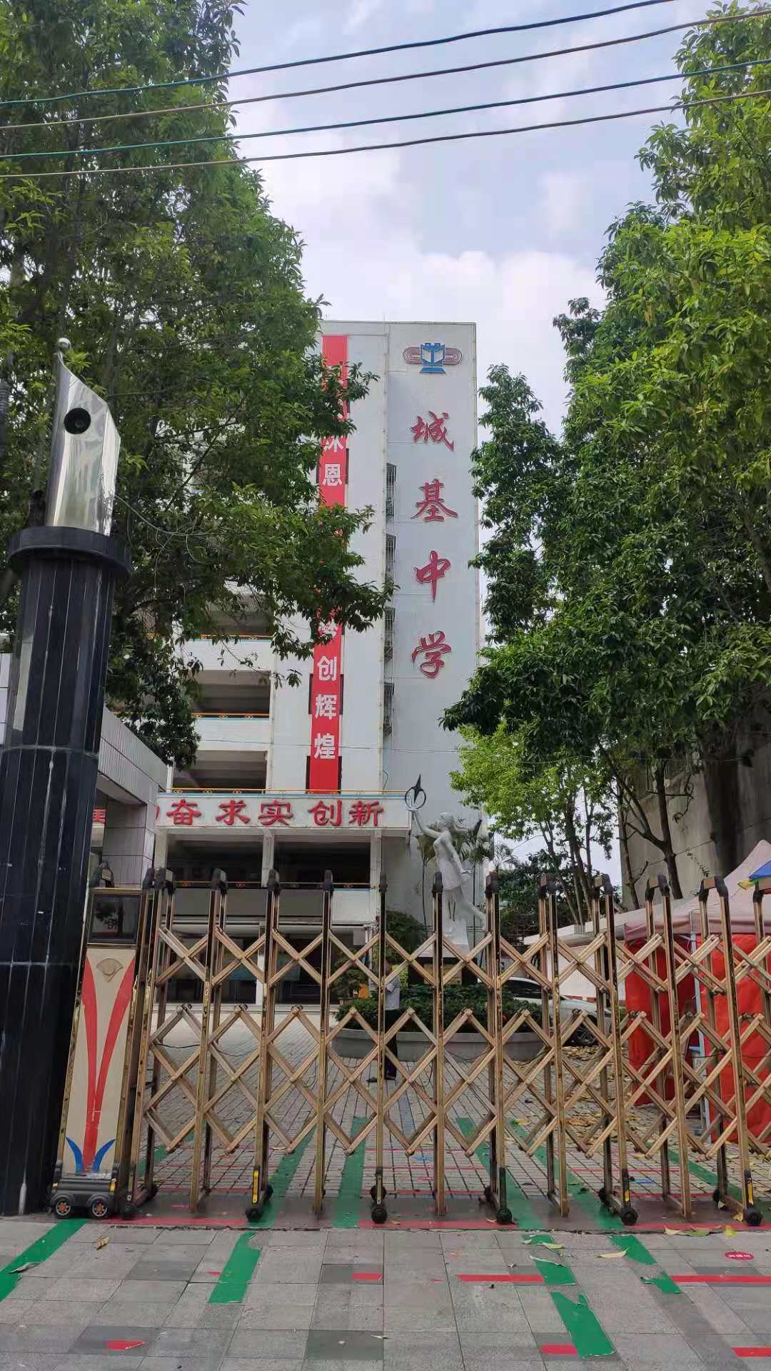 潮州城基中學教室空調控制系統正式完工