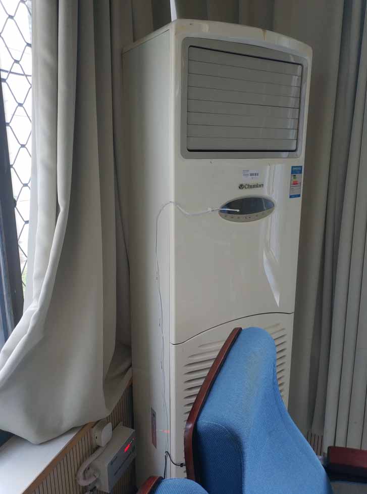 淮陰師范圖書館空調節能集控改造