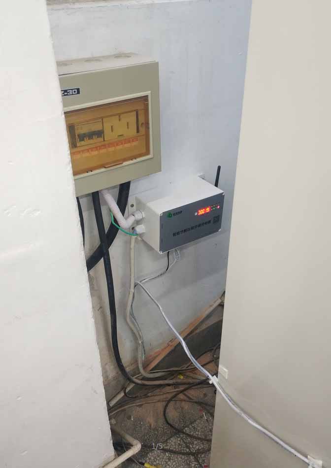 淮陰師范圖書館空調節能集控改造