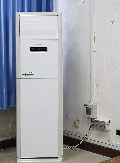 湖北科技學院教室空調遠程控制系統正式完工