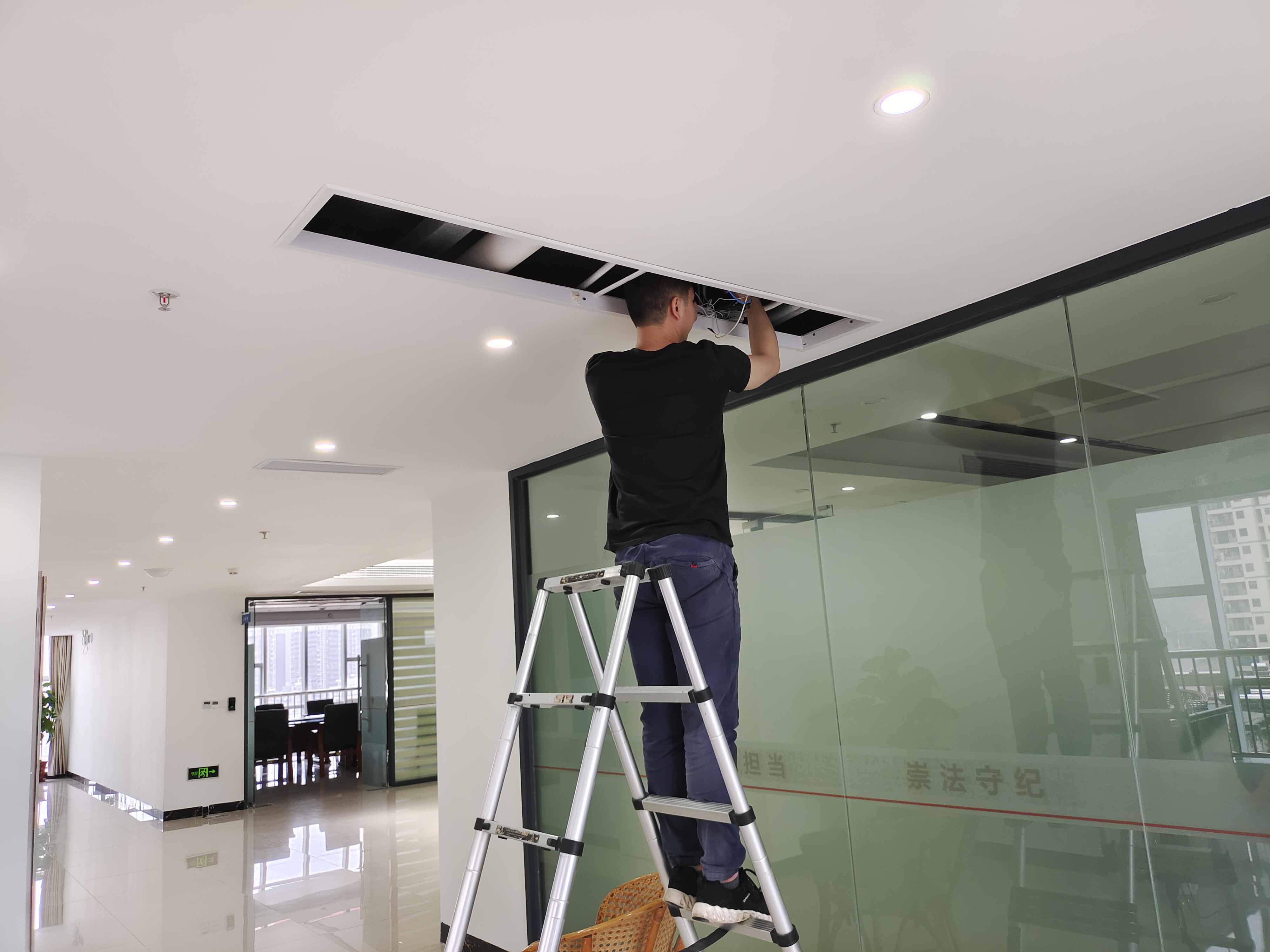 紫金稅局辦公室空調遠程控制系統