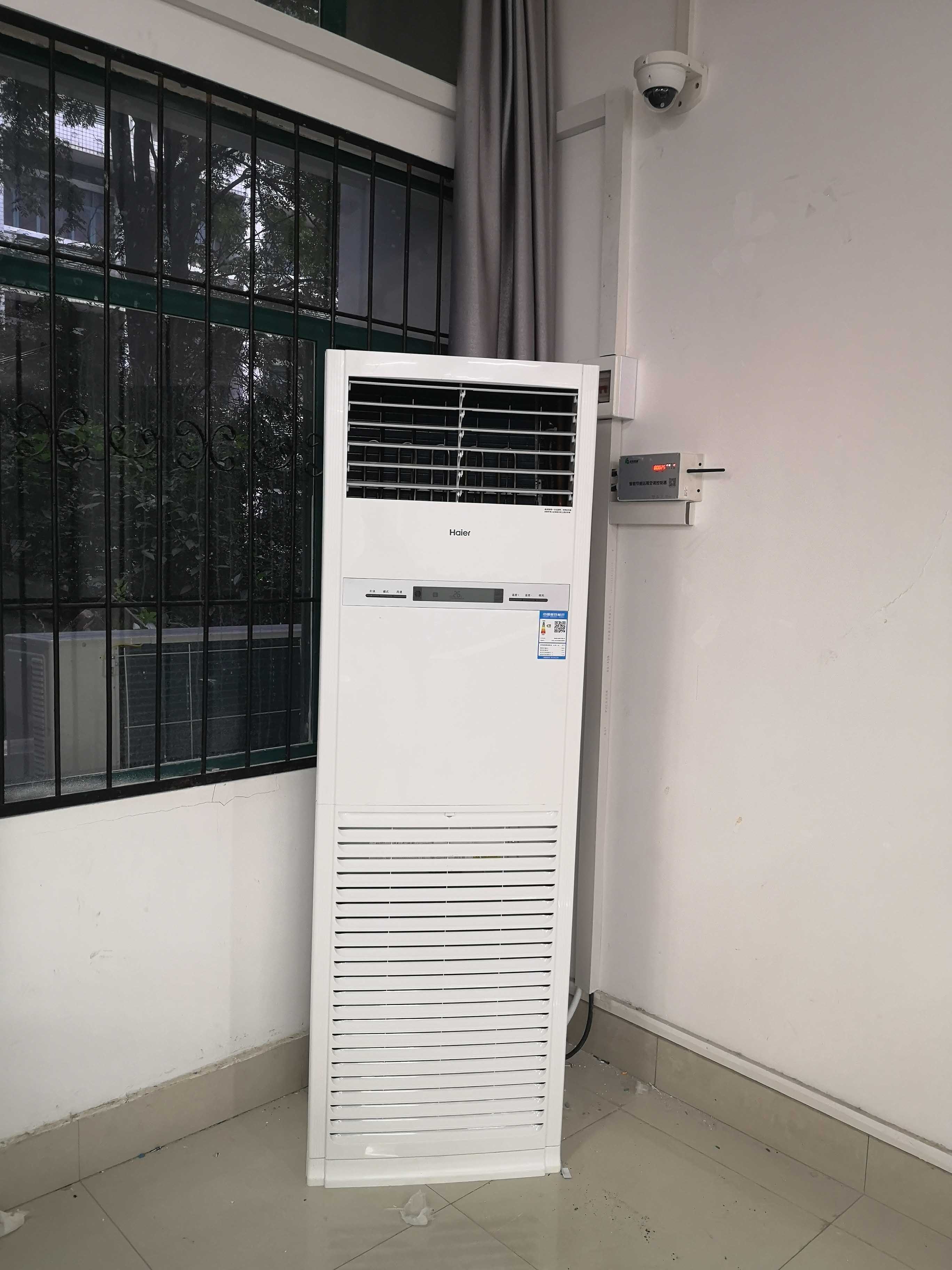 葉集職業學校空調節能控制系統上線