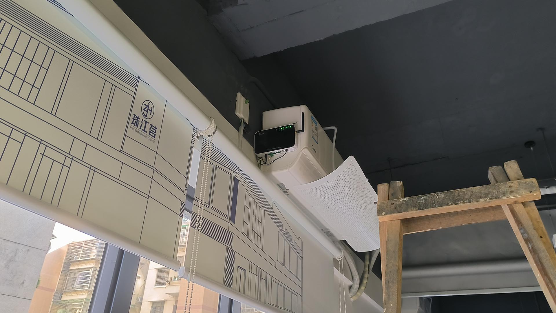 珠江商管辦公室分體空調(diào)智能遠(yuǎn)程控制系統(tǒng)應(yīng)用實(shí)踐