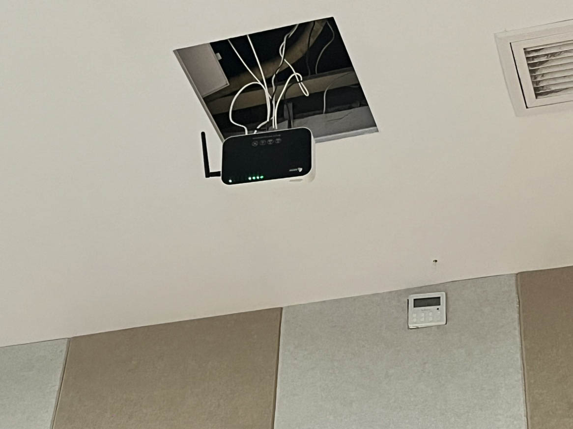 珠海海容閎學校教室風管機空調智能化節能改造實踐