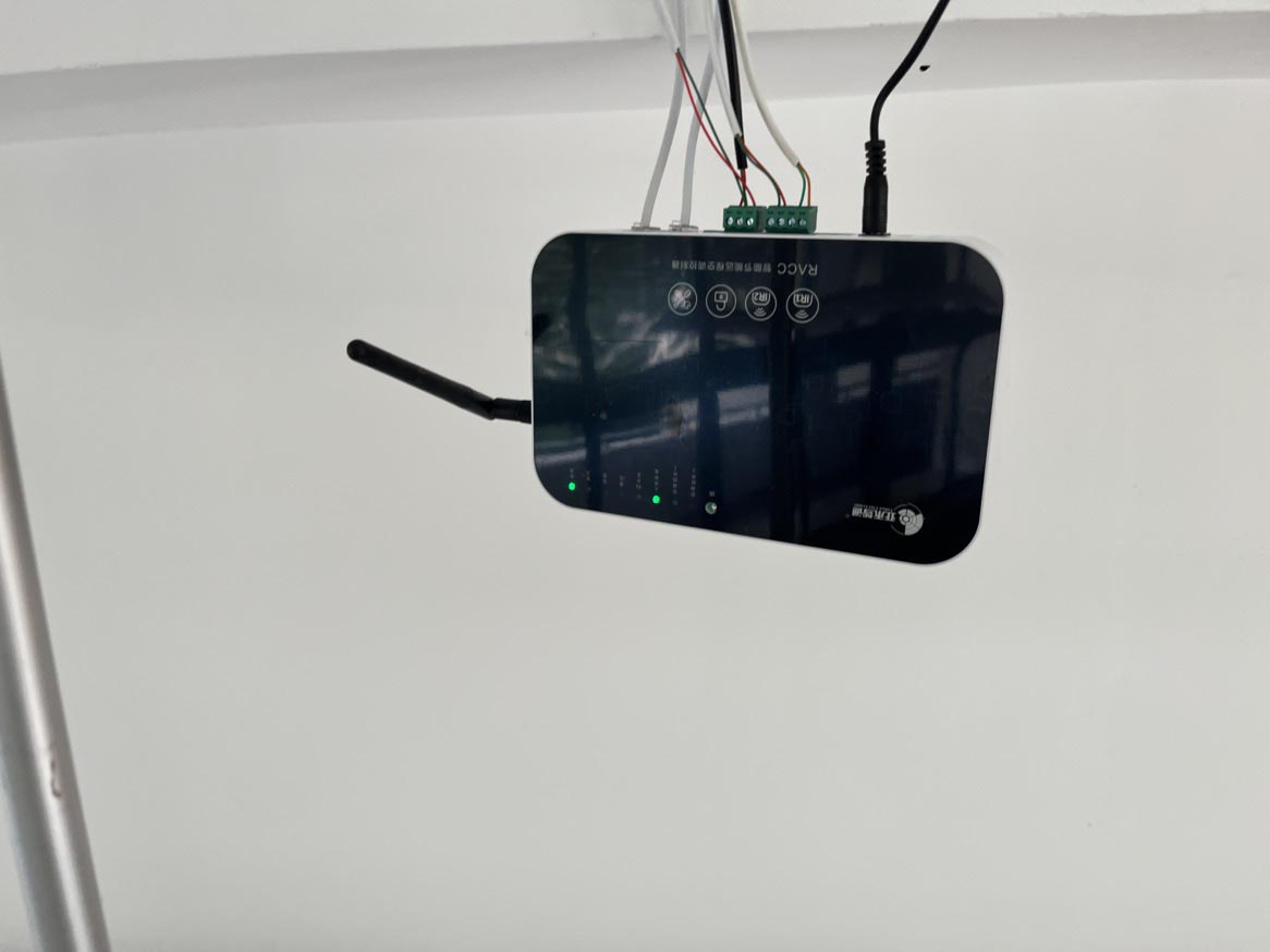 珠海海容閎學校教室風管機空調智能化節能改造實踐